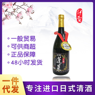 ���R��Ƽ���͟�15��ˬ�ڿ羳�¿�ƿ�b�ձ��Lζ��720ml������l