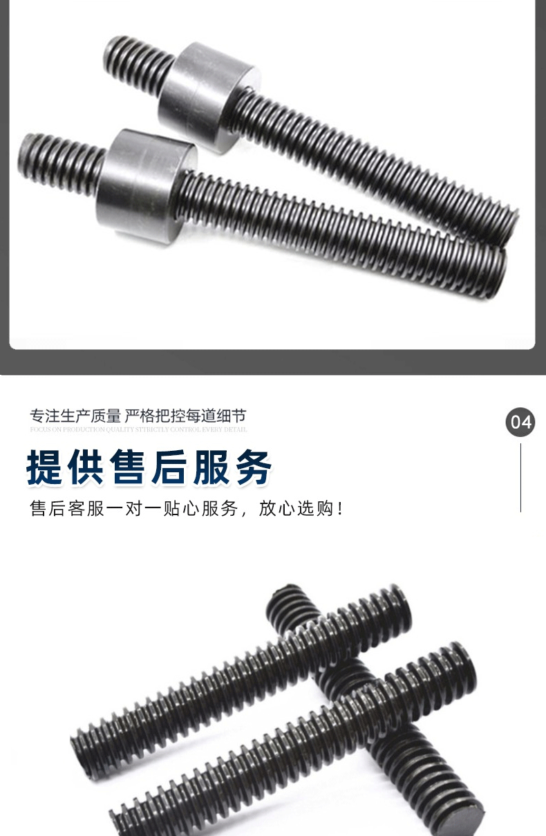 青松详情_06.gif