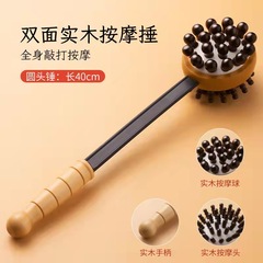 Airbag Hammer, Wooden Airbag Massage Cane, Knocking Back Acupressure Meridians, Wooden Silicone Beating Hand, Factory Wholesale