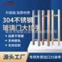 砂光木质方形定制门拉手