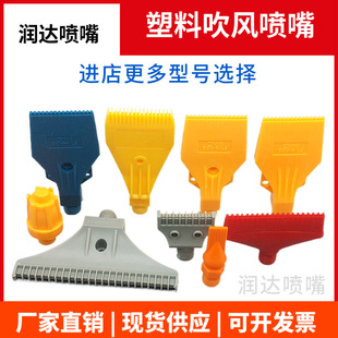 ���ϱ��δ������� ���L����ABS���χ��^�ӌ��L�����߇��^��ׇ���