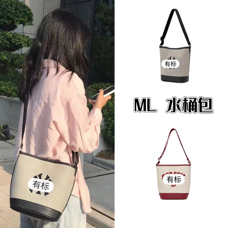[Guangzhou Changming Leather Goods Store] ml Bucket Bag Large Capacity B Canvas Bag - Handle Can Be Removed, Plastic Seal Film Is Non-Returnable
