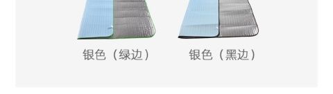 0c243836-9519-43ec-b3e4-7a95e935a1c6.jpe