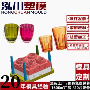 ��H����ԡ��ϴ�����̄վƵ����ڱ����Ϲ���ˮ��ע��ģ���_ ģ