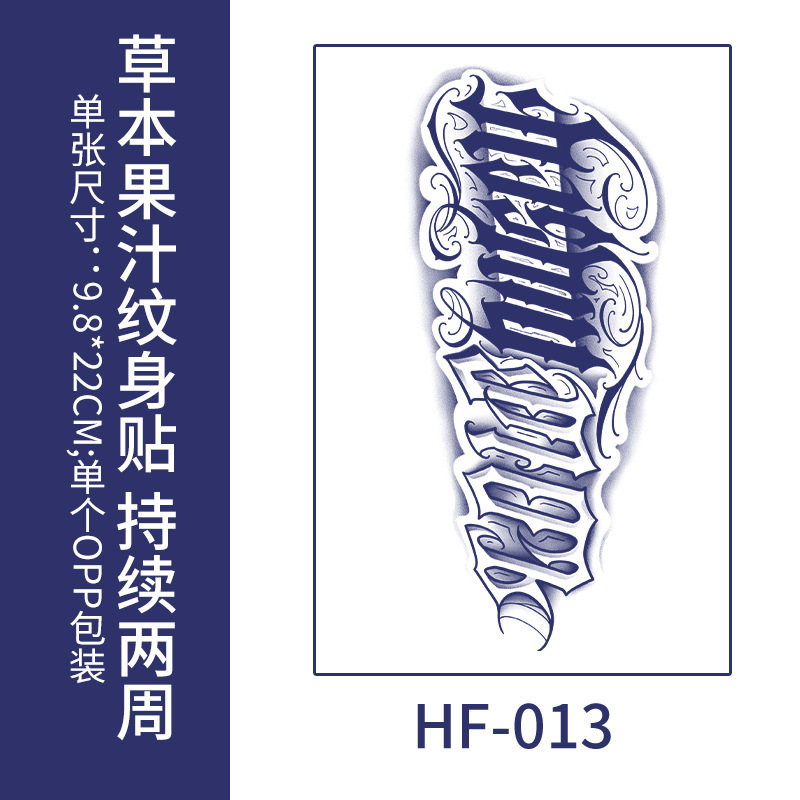 Inglés flores escritas hierbas tatuajes pegatinas impermeables duraderas flores brazos simulación de tatuaje jugo de fruta semipermanente Europa y América