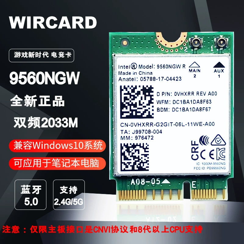 9560AC 9560NGW NGFF Cnvio 1733 м 5G Двухдиапазонная гигабитная беспроводная сетевая карта Bluetooth 5,0