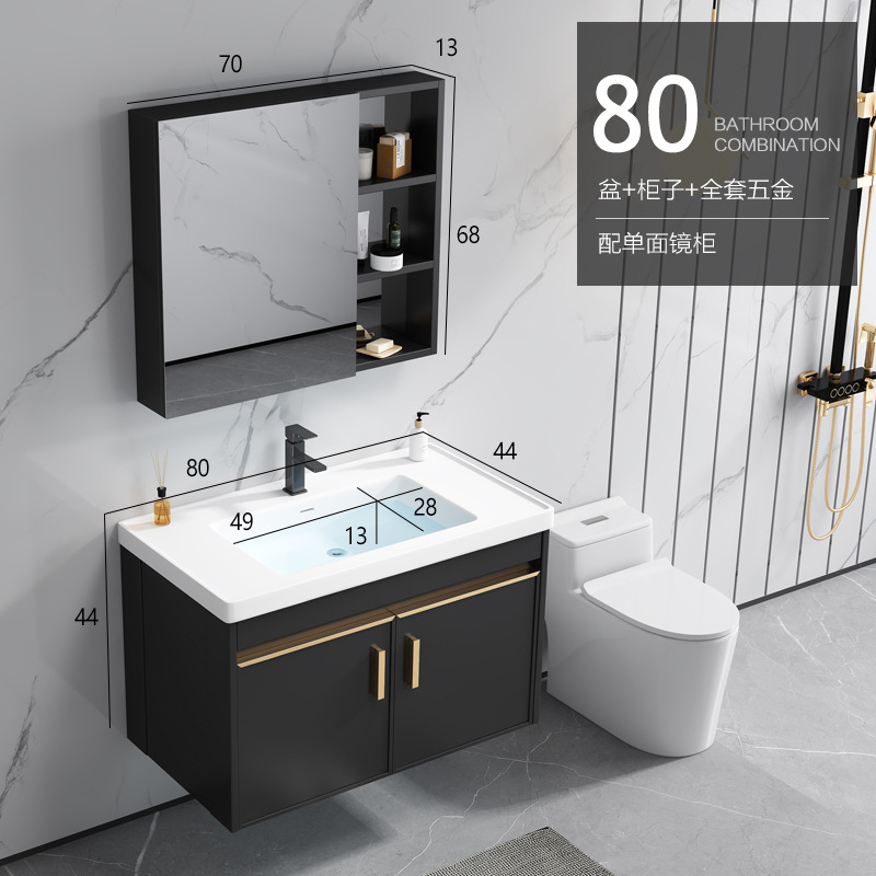 Colgar gabinete 80 * 44 conjunto completo + gabinete de espejo unilateral color