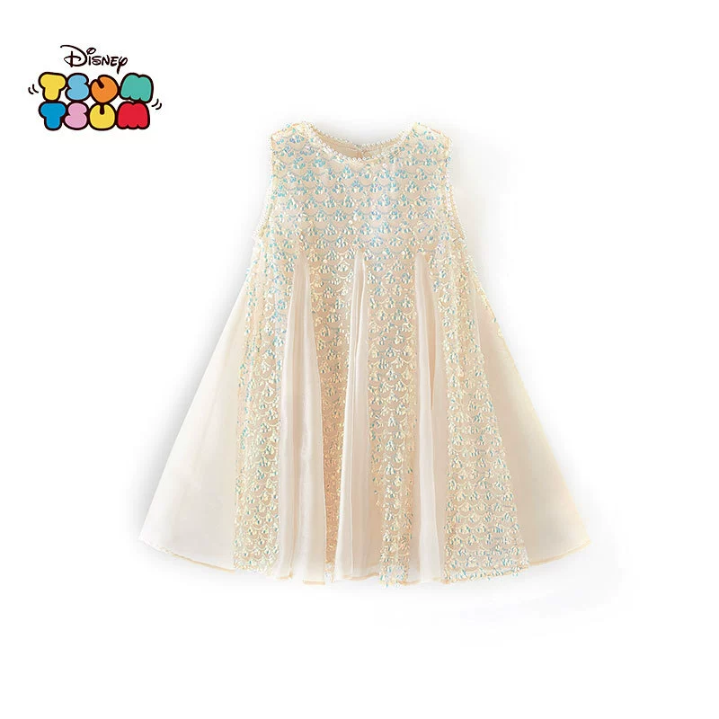 Dress from pearl, girl's skirt, children's clothes