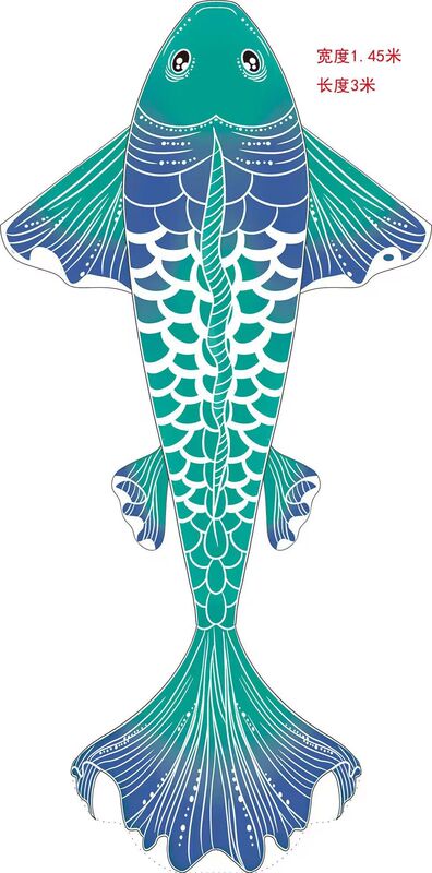 イ坊凧を卸売りします。金魚凧の子供凧メーカーは輸出品質を提供します。|undefined