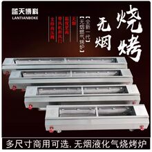 �����t���ßo�������t��Һ����ú��[���������������