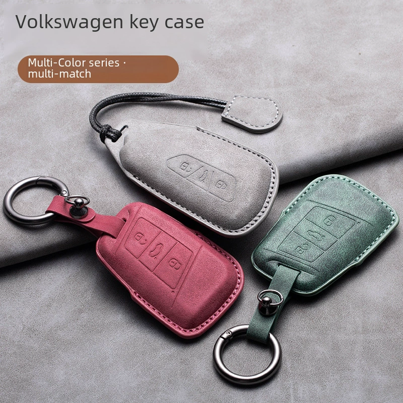 Подходит для Volkswagen Tiguan L набор ключей из кожи с wool? оставить как ключ set из кожи и шерсти — оригинал сложно; лучше: Набор ключей из кожи с шерстью Langyao Lai Sagita CC exploration Yueyue Passat