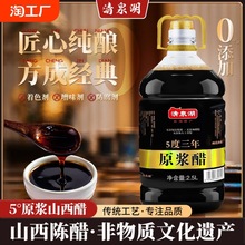 ɽ��5��ꐴ��������خa���Z���ٷ���Ş����Û������ʳ��