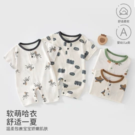 连身衣、爬服;童套装;童马甲