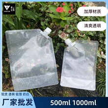 �F؛����ˮ�a������X�������Һ�w���b���Ӻ�һ���Դ���ᜫ�ϴ�