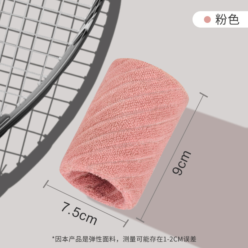 Nuevo protector de muñeca deportivo succión de sudor masculino y femenino bádminton tenis correr fitness baloncesto muñeca articulación esguince protector de muñeca