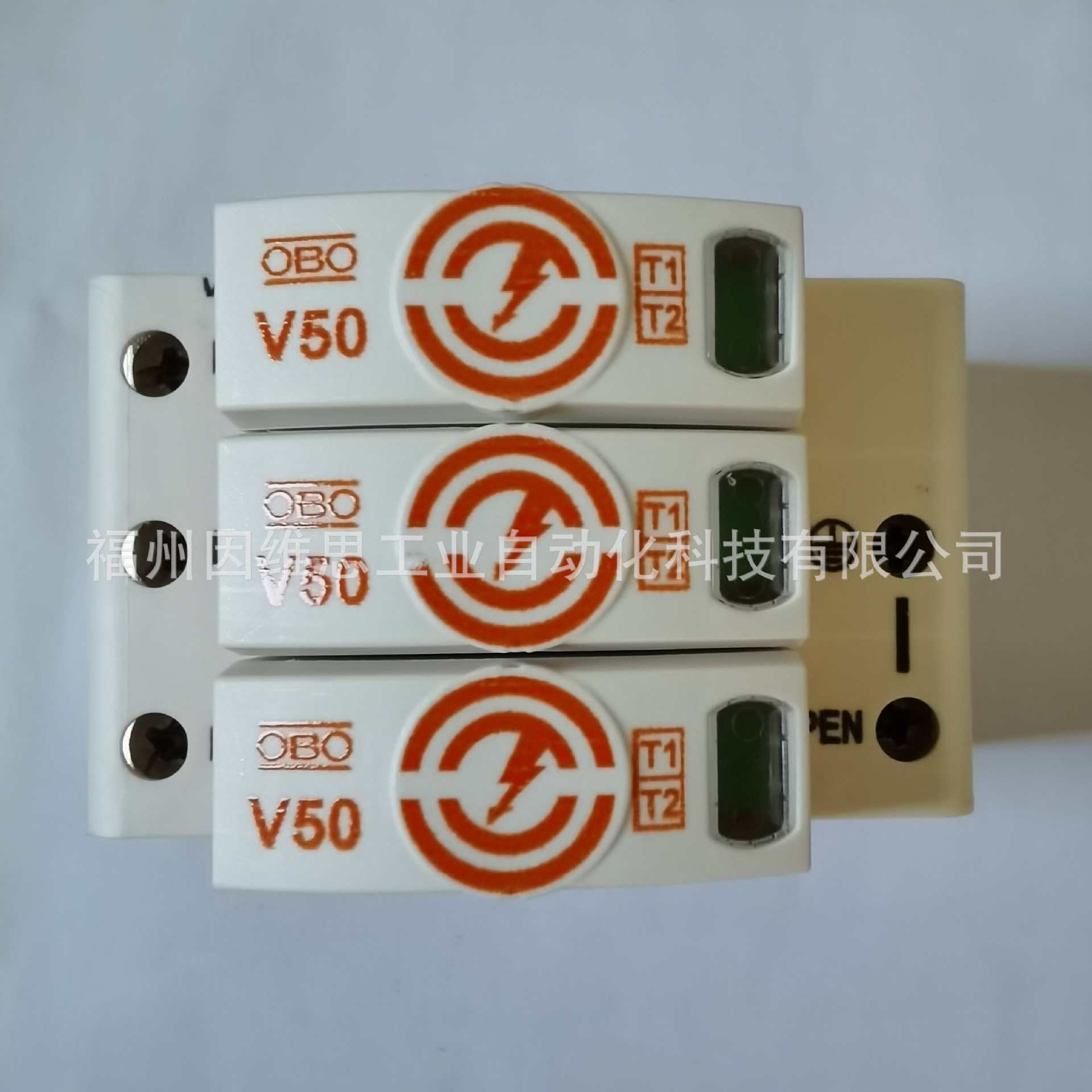 德国OBO三相电涌保护器5093542避雷器V50-3-320V一级防雷器正品