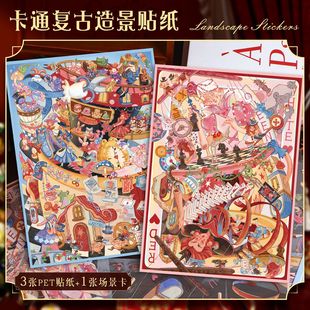 60.0ˇ�{�쾰�N����̖�����z����diyƴ���N������≺�֎��N��