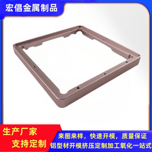 ������͟��C�X�Ͳ�߅���錚չʾLED�����X�Ͻ�߅��CNC�ӹ��ۏ�