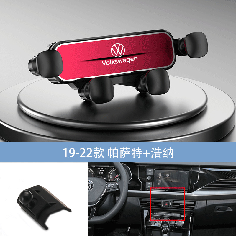 Rouge 19-22 Passat + haona