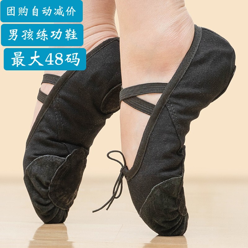 Men's Adult Ballet Shoes Black Dance Shoes Soft Sole plus size Practice Shoes Boys Body Classical Cat Claw Professional