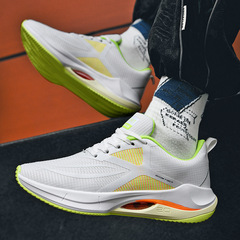 Ultra-light 20th generation running shoes for men in summer breathable mesh racing red rabbit sports shoes for men and women same style rebound running shoes trend