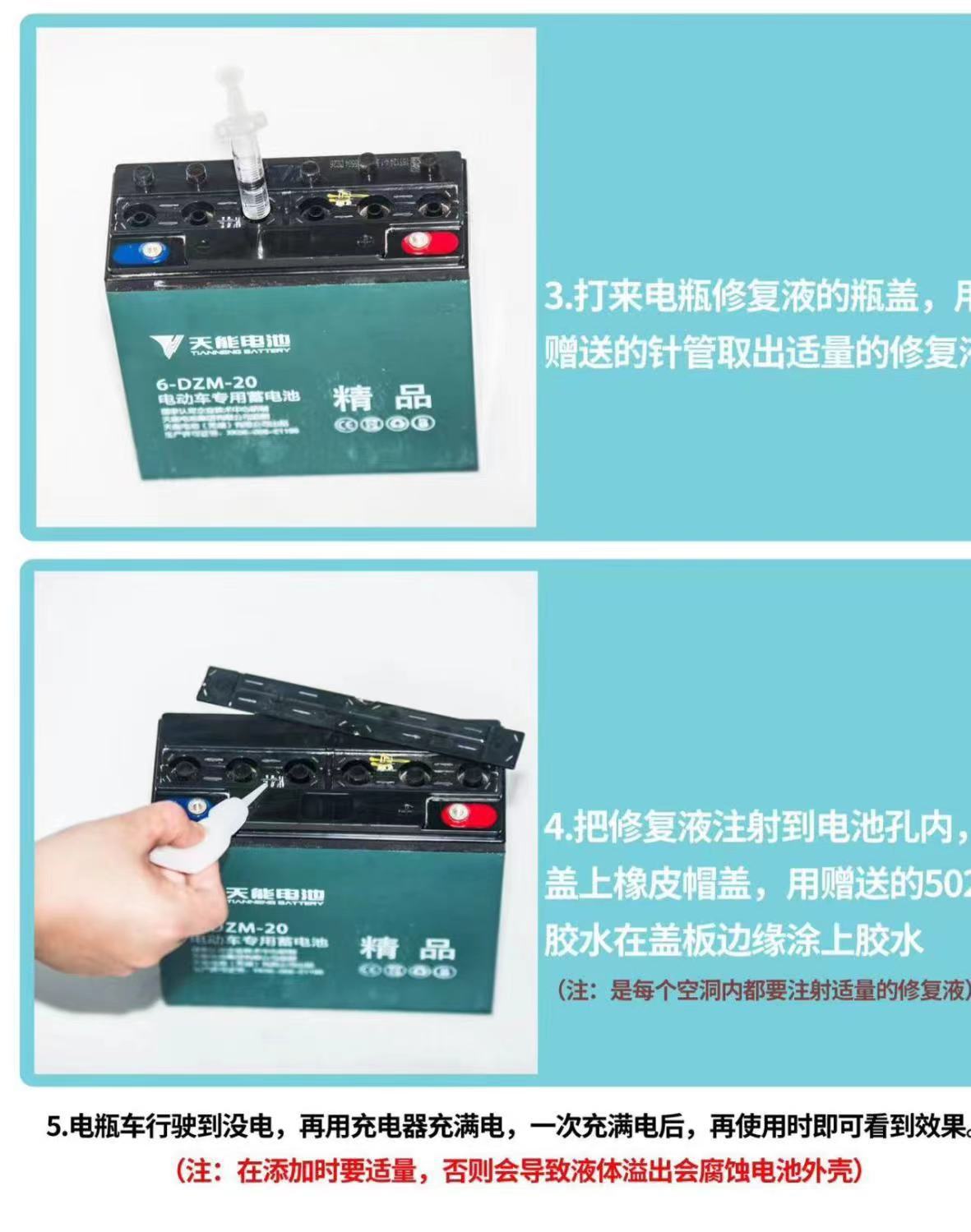 微信图片_20230912101823