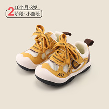 2026�괺���¿�Ӥ����ǰЬ�������׷��������˶�Ь�к�Ů���ܲ�Ь