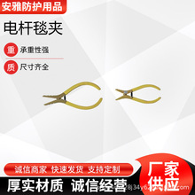 �߉���ȫ늾��U�A�ӷ��|늽^����̺�̶��A������I늗U̺�A