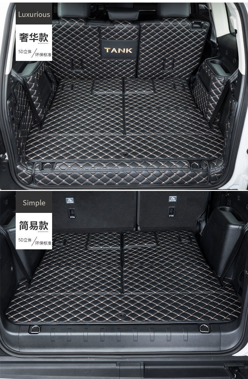 Suitable for Wey Tank 500 Trunk Mat, Full Surround, Dedicated for Seven-Seater and Modified for Five-Seater, Decorative Car Trunk Mat