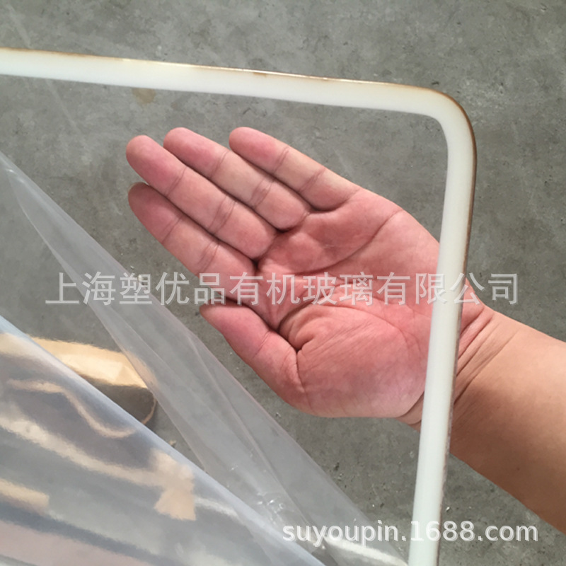 亚克力透明板 方形 圆形板 任意切割有机玻璃PMMA板子 激光下料