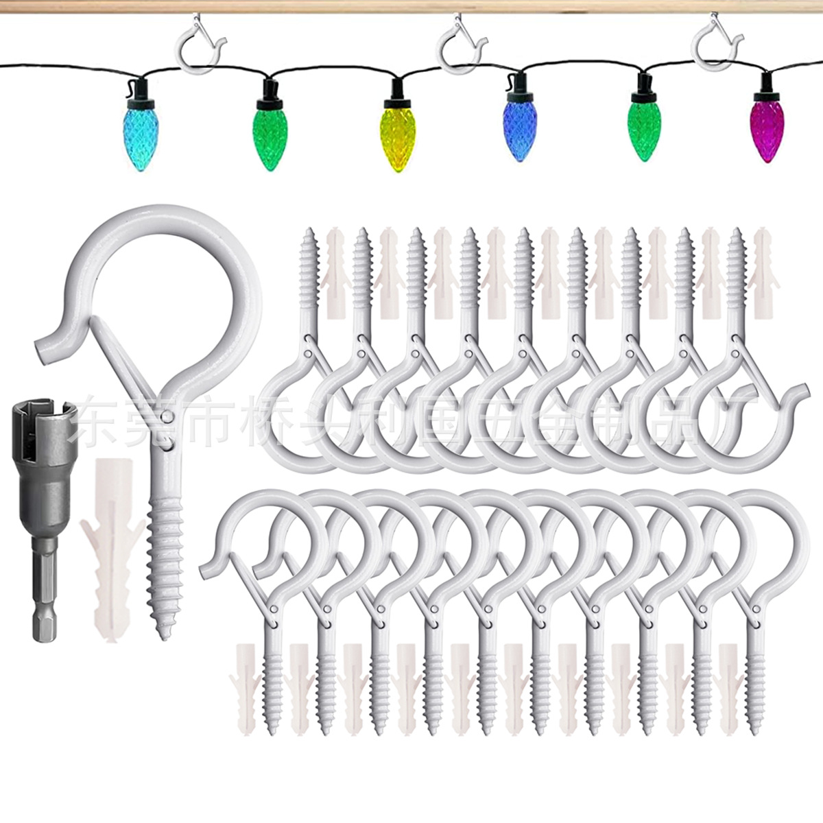 5MMQ형 후크/화이트