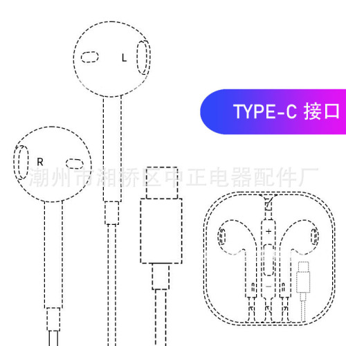 Heavy bass headphones suitable for Apple Android type-c mobile phone in-ear original wired headphone cable Bluetooth headset