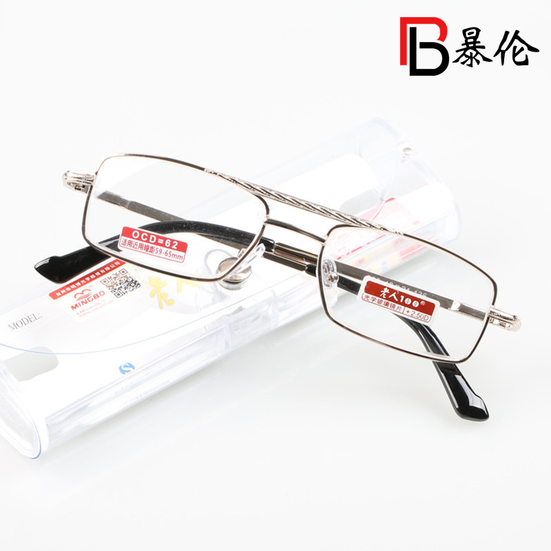 832 Genuine Elderly 100 Brand Personalized Metal Double Nose Bridge…