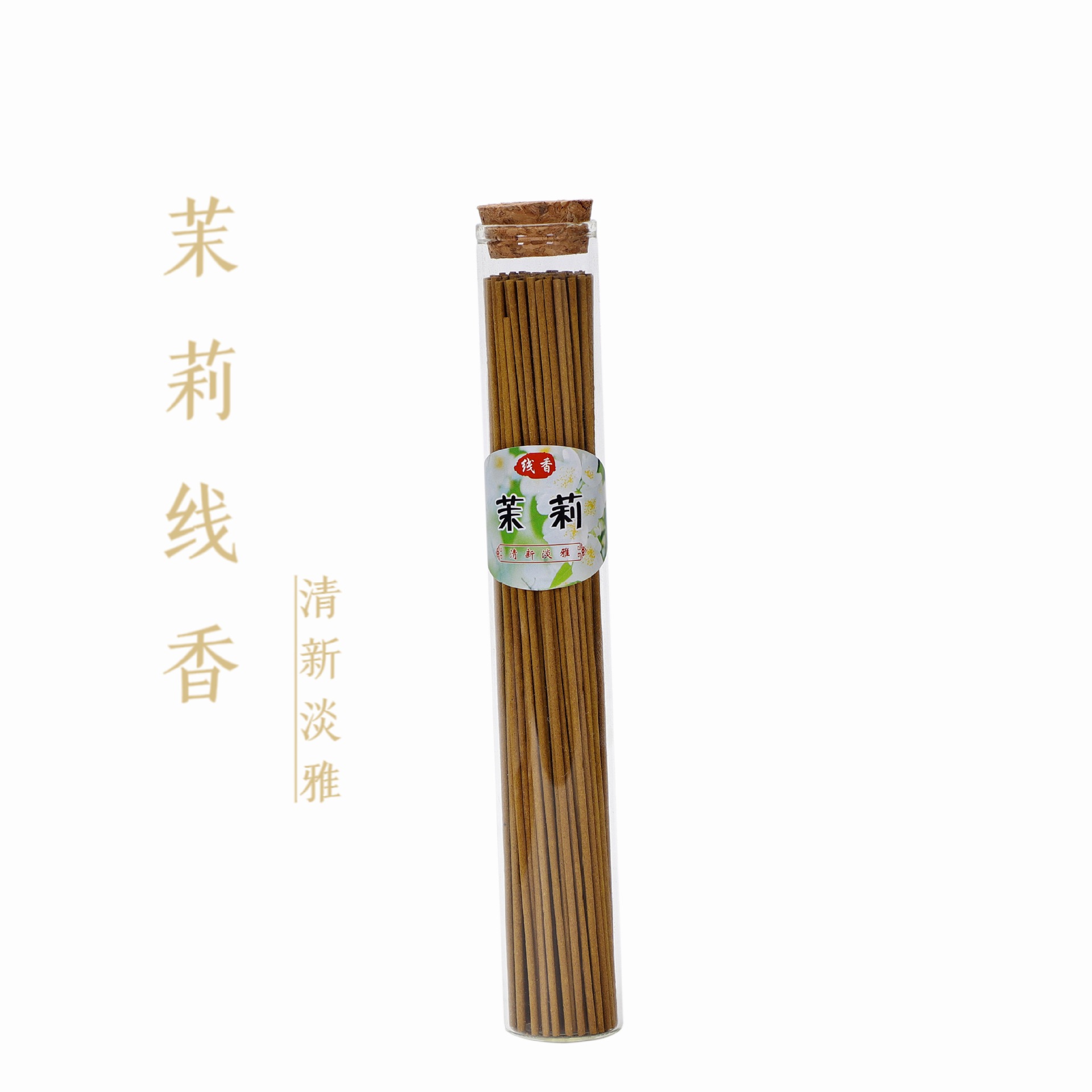 b525aa8c2255ed851f5c1627685a03