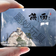 LNAɽ̫ɽؿٲ ӰɽoƷ