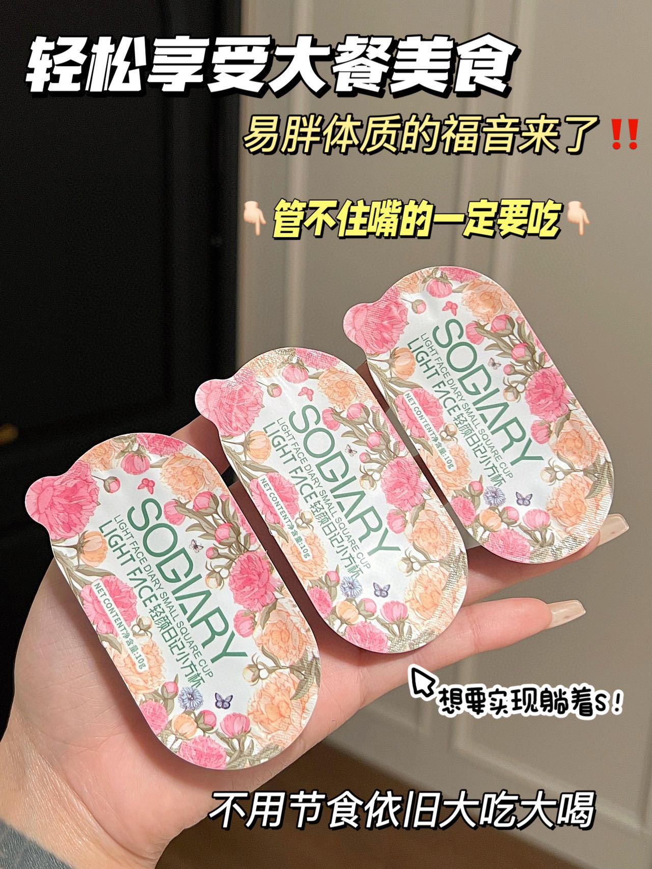 微信图片_20250427011931