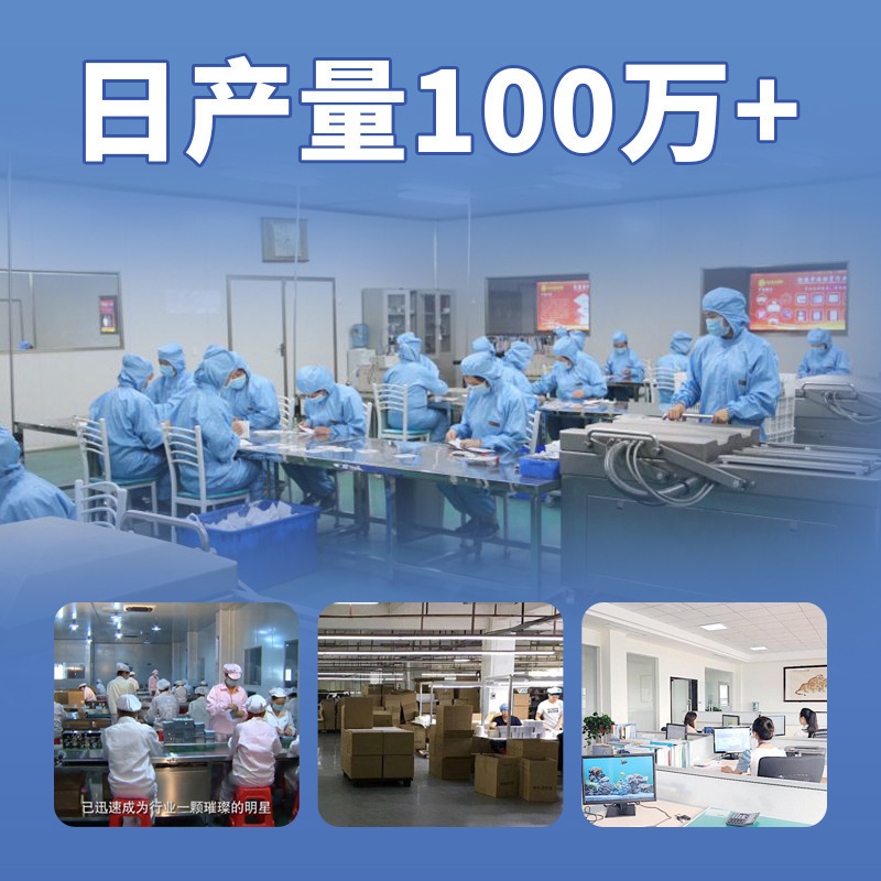 キサントフィル蒸気アイマスク現物卸売り艾草使い捨て温敷アイマスク卸売り自己発熱蒸気アイマスク|undefined