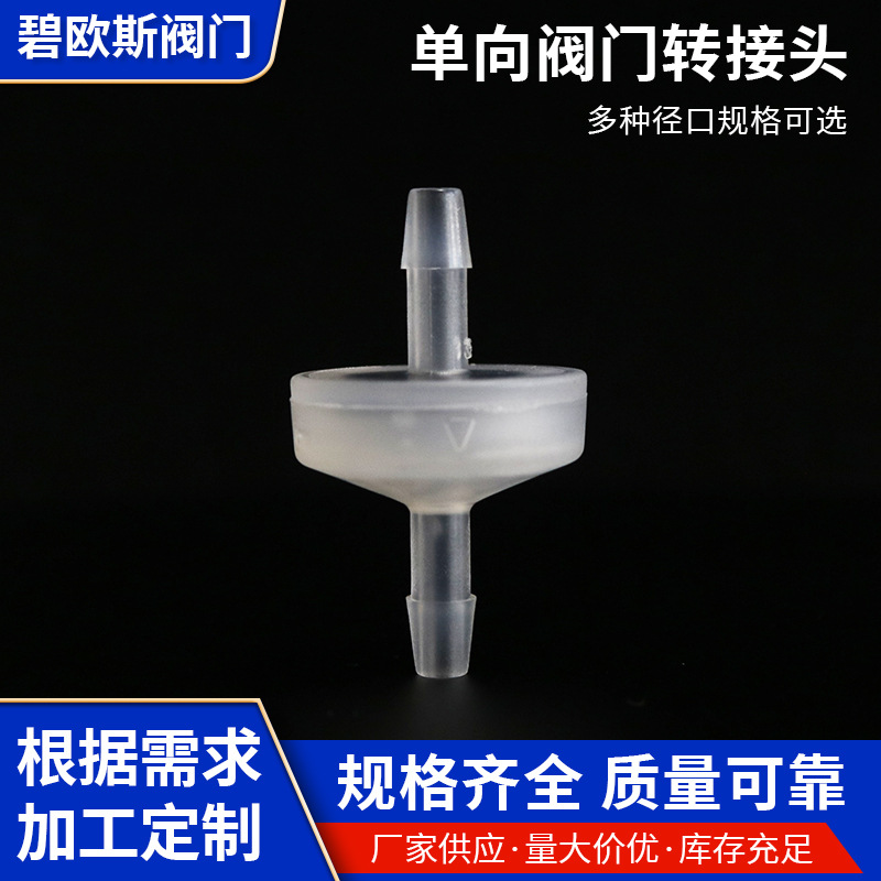 ϵ򷧳ֱˮͳ΢3MM