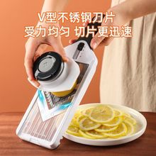柠檬切片器多功能切土豆片薯片橙子西柚苹果水果切片机神器