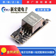 DP1435H-12V1A    SDAPO(����)   ��̫��ģ��  30��/����