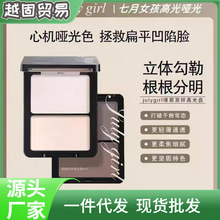 Julygirl����Ů���pɫ�߹�����һ�w�P�߹↡��������沿������