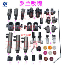 �_�m700�����f����ּ���800/900����ȫ���C�w�_�f����600�f����