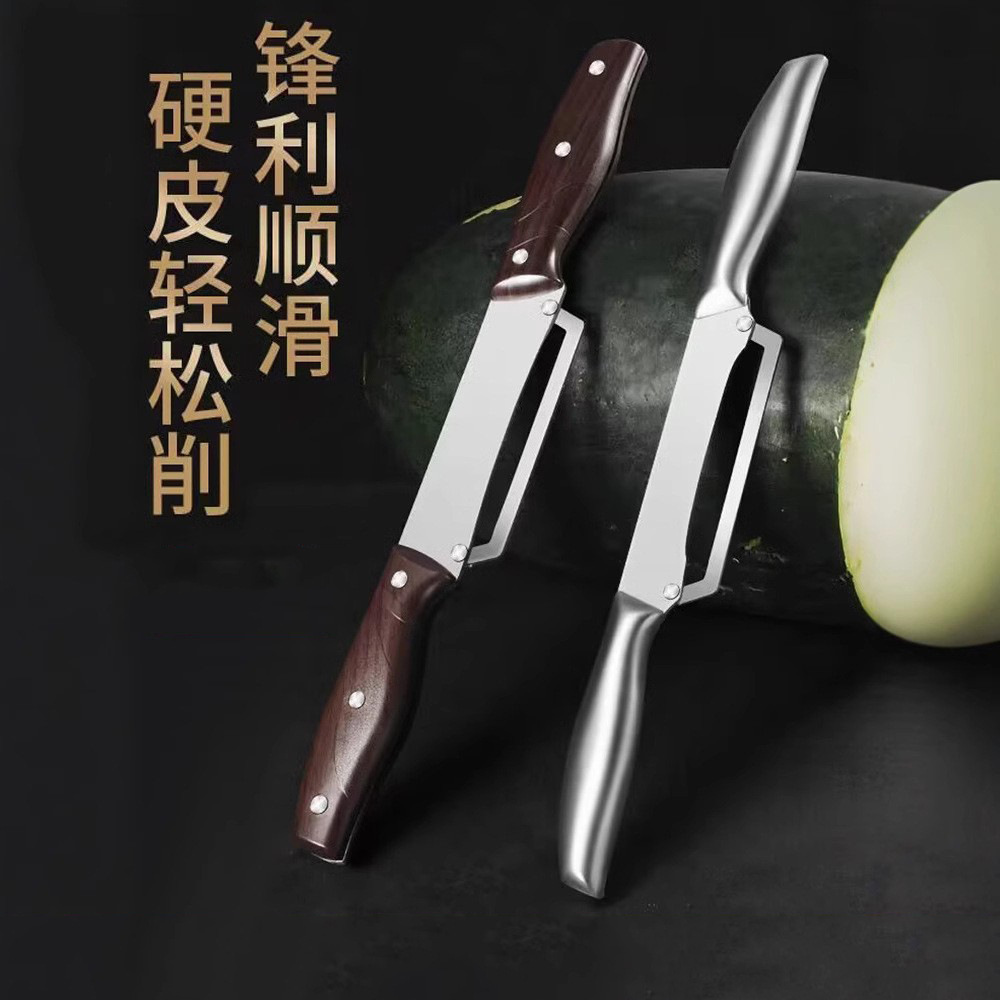 Cuchillo comercial de calabaza espesa, cuchillo de cocina de calabaza, cuchillo de cáscara de espárragos, cuchillo de raspado afilado, cuchillo de raspado, cuchillo de raspado, cuchillo de raspado, cuchillo de raspado