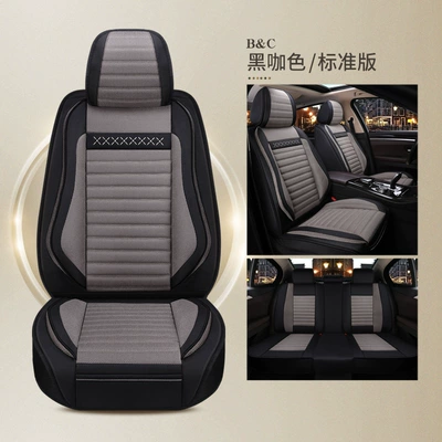 Car Seat Cushion, Universal for All Seasons, Fully Enclosed Seat Cover, Linen Breathable Fabric Seat Cushion, Universal Seat Cushion Cover for Five Seats in the Car (Seat cushion, seat cover) - brown-standard-version-five-seats