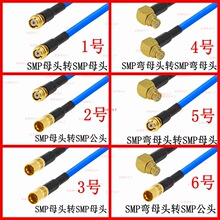 SMP-KB2/MCX/SMA��90��ֱ��ĸRG405/086�����{ɫ32���lRF����