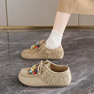 2025�¿��¿���͹����K�ٴ����ȫ�����󲪿�ЬŮЬ