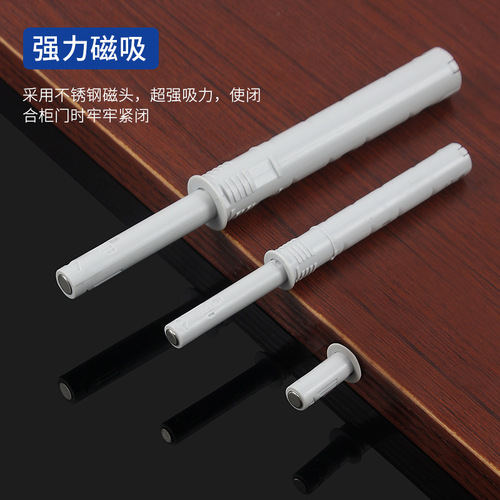 Invisible cabinet doors with spring-loaded self-returning hidden spring-cabinet doors, no handle push-to-open rebounder