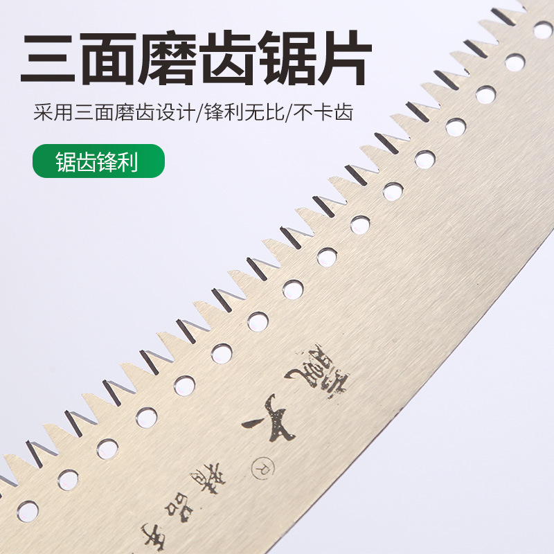 Winda doble gancho alta rama vio jardín agricultores de frutas Sierra de poda al aire libre Sierra de árboles frutales de gran altura Sierra de gancho varilla telescópica