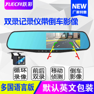 ��܇��ҕ�R��܇ӛ䛃xǰ��� �p�1080p����܇Ӱ��܇�dDVRһ�w�C
