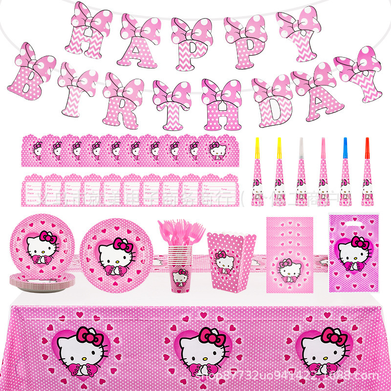 Pink Girl Heart Kt Birthday Party Decoration Disposable Tableware Cartoon Paper Plate and Napkin Set in Stock